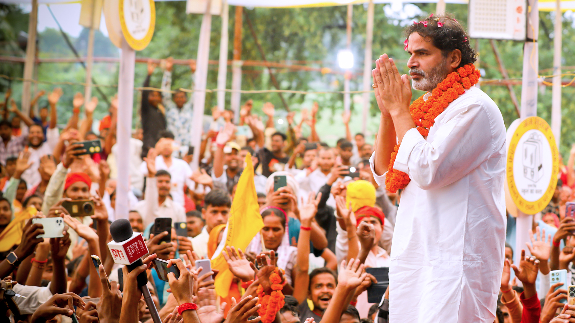 डिजिटल योद्धा